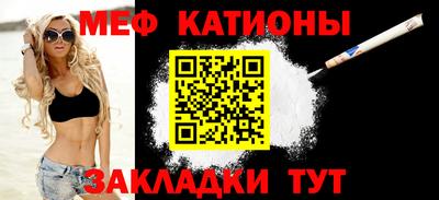 ПСИЛОЦИБИНОВЫЕ ГРИБЫ Новоалександровск