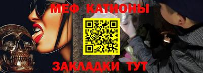индика Назарово