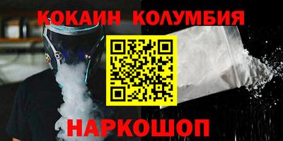 apvp Новоалтайск