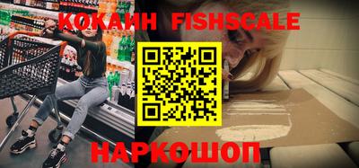 сатива Набережные Челны