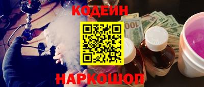 сатива Набережные Челны