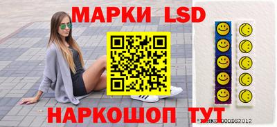 сатива Набережные Челны
