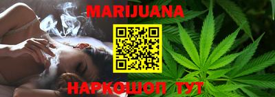 индика Назарово