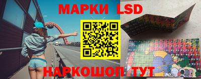 сатива Набережные Челны