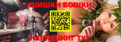 тгк Надым