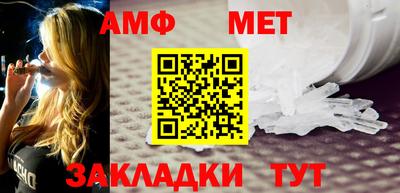 сатива Набережные Челны