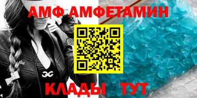 сатива Набережные Челны