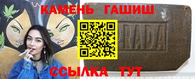 альфа пвп VHQ Нижний Тагил