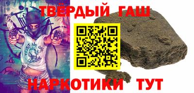 сатива Набережные Челны