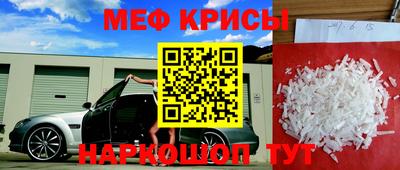индика Назарово