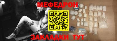 ПСИЛОЦИБИНОВЫЕ ГРИБЫ Новоалександровск