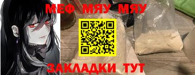 альфа пвп VHQ Нижний Тагил